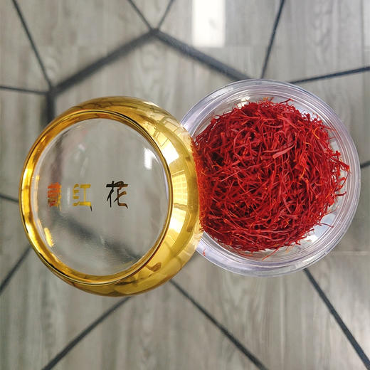 【特级藏红花】秒杀158一罐！（5克）异域臻品，化瘀疏通 商品图6