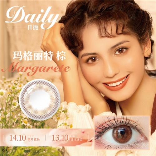 【日抛】绮芙莉凡尔赛玫瑰系列  直径：14.1mm 含水量38%（10片/盒 不同度数请拍两盒） 商品图2