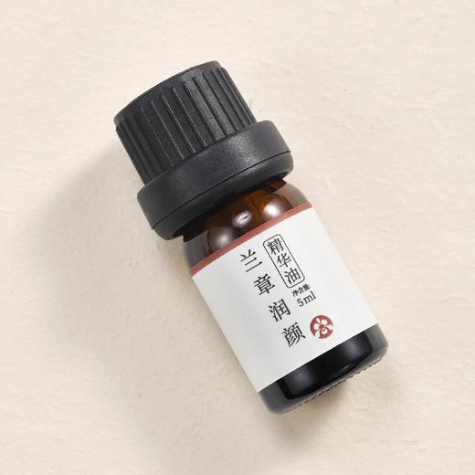 兰章润颜精华油 保加利亚玫瑰精华滋养肌肤 以油养肤轻养年轻肌肤 玫瑰精油 商品图6