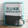 加厚计量米桶 家用密封米缸 防虫防潮储米箱 大米杂粮收纳箱 商品缩略图3