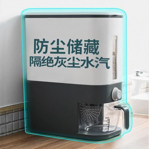 加厚计量米桶 家用密封米缸 防虫防潮储米箱 大米杂粮收纳箱 商品图3