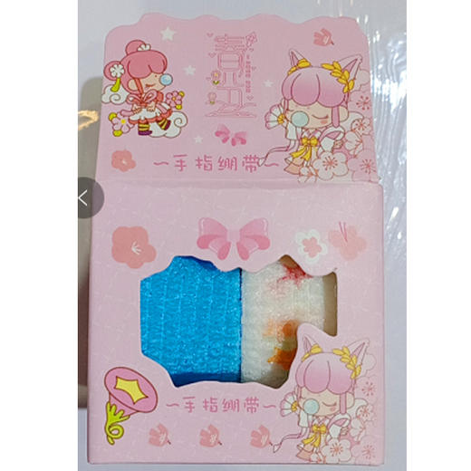 【4.9元2盒】正姿护指胶带1盒*2支装（1405916） 商品图1