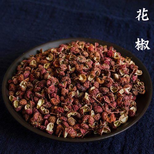 【BSS】花椒粒 约50克 商品图1