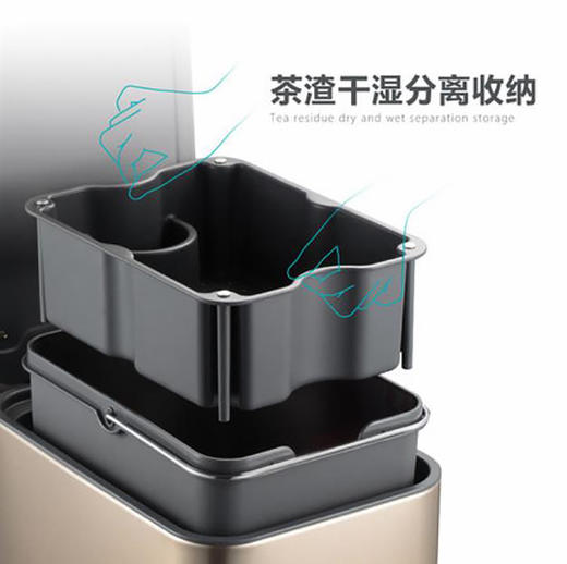 优百纳茶畔系列家用茶水桶不锈钢智能提醒茶渣垃圾桶 废水过滤 客厅办公室 商品图2