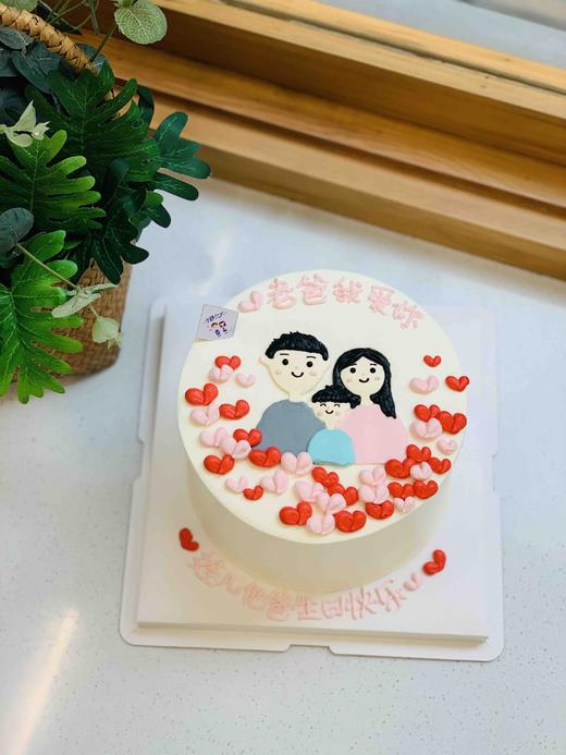 手绘一家三口奶油蛋糕 下单前请仔细阅读商品详情 商品图1