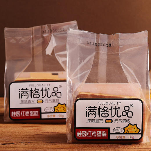 老北京桂圆红枣蛋糕 90g*6包 枣泥蛋糕 满格优品 包邮 商品图1