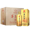 【推荐】茅台集团 茅台醇53度柔和酱香型白酒生肖鸡礼品酒 茅台醇（丁酉鸡年）整箱6瓶装 500ml*6 商品缩略图1