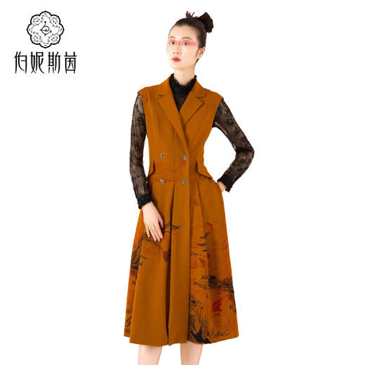 【伯妮斯茵】典雅气质V领收腰无袖琥珀色连衣裙--求索--浪漫觉醒《离骚》1S5282 商品图1