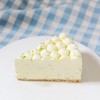 青柠芝士慕斯-提前48小时预订 一鲜奶动物奶油蛋糕 商品缩略图2