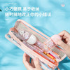 得力71540樱花修正带1个8m 商品缩略图4