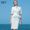 IWY/白色连衣裙西装裙女性时尚工作服搭配日常西服职场休闲ol高定Q589+D0075 商品缩略图0