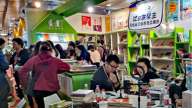  第34届北京图书订货会昨日闭幕，这些童书和活动值得回顾 