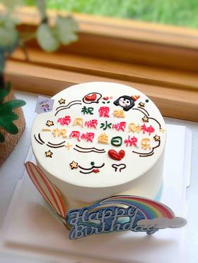 手绘女孩奶油蛋糕 下单前请仔细阅读商品详情