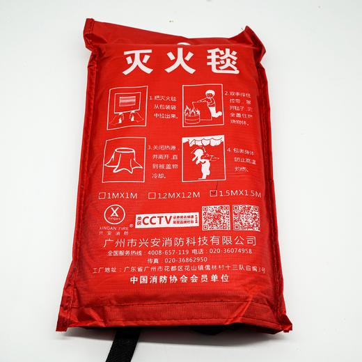 南洋富商自营防火套餐 商品图3