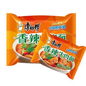 康师傅香辣牛肉面【107g】