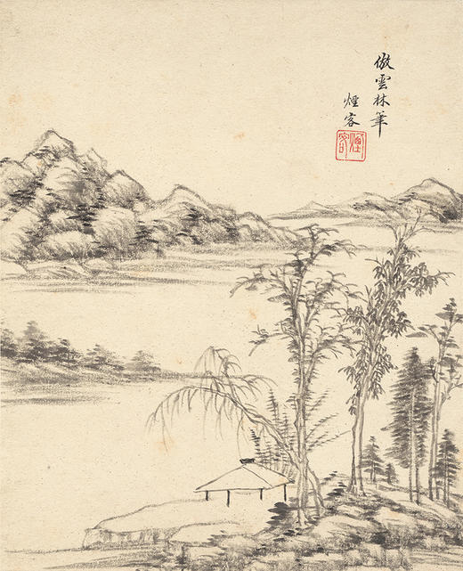 【定制书画】（清）王时敏山水画（10幅可选）纸本镜片/实木画框  馆藏书画高仿复制艺术品（付款后28天内发货） 商品图8