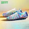 NIKE耐克Phantom GT Elite 3D AG-Pro足球鞋CZ3455-466 商品缩略图0