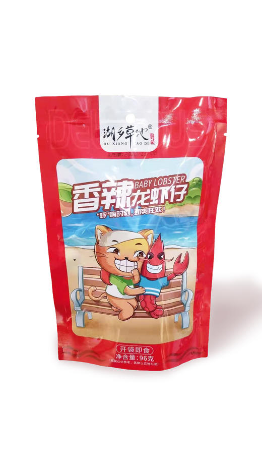 湖乡草地香辣龙虾仔96g 商品图0