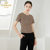 乔万尼真丝衬衫女新款简约收腰版型显瘦气质时尚EI2C780 商品缩略图2