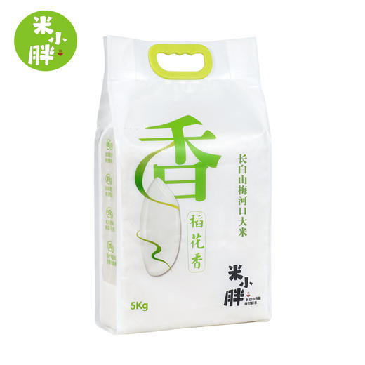 【东北】米小胖现磨稻香米10斤 商品图1