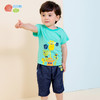 贝贝怡男宝宝夏装短袖休闲两件套套装212T2273
 商品缩略图1