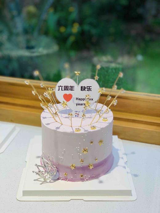 皇冠奶油蛋糕 下单前请仔细阅读商品详情 商品图0