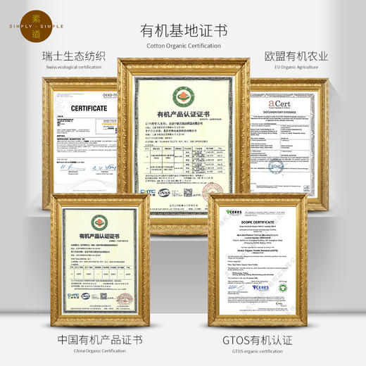 素道2双装运动女袜 彩棉有机种植秋冬女袜 休闲透气中筒棉袜 商品图3