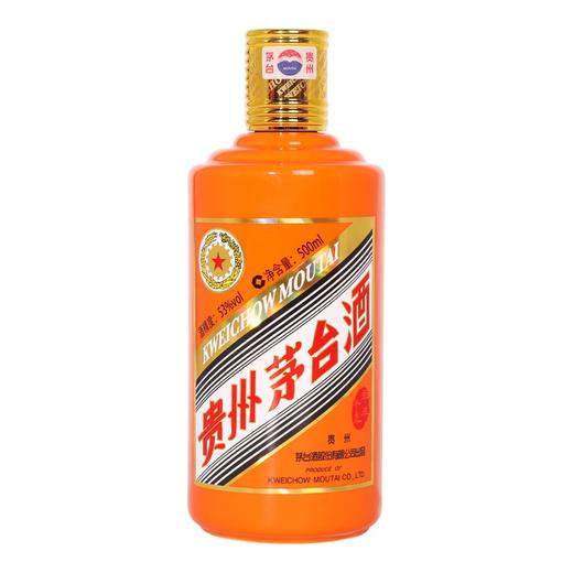 53度茅台辛丑（牛）年生肖纪念酒 500ml 单瓶（仅供展示，详询客服） 商品图1