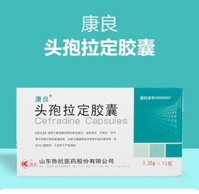 yjn类目上13343哈