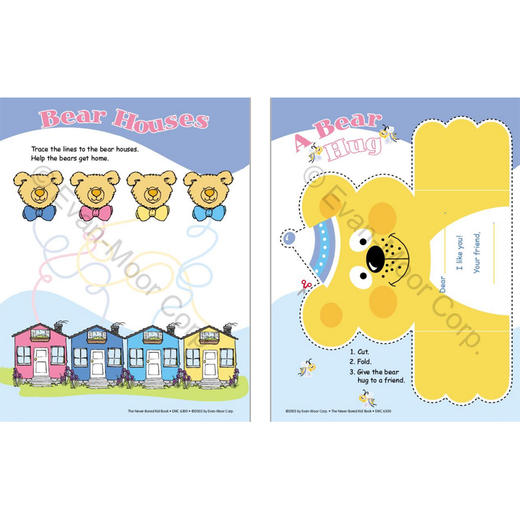 【天使之梦】Evan-Moor My First Never Bored Activities Book 智趣满分典藏版系列 商品图7