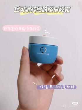 冰淇淋质地的面霜，看着就爱了！