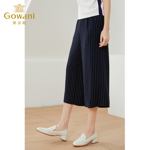 乔万尼新款九分阔腿裤女条纹直筒显瘦版型EI2F778 商品图1