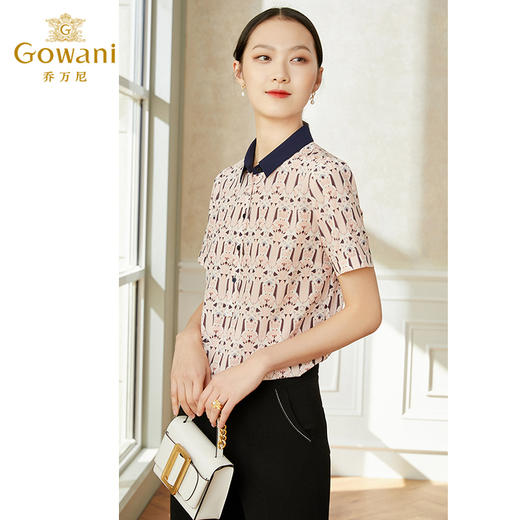 乔万尼真丝衬衫女撞色拼接设计简约印花桑蚕丝EI2C748 商品图1