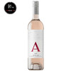 VIK酒庄A号智利桃红葡萄酒2020年 750mL JS91 VIK A Rose 商品缩略图0