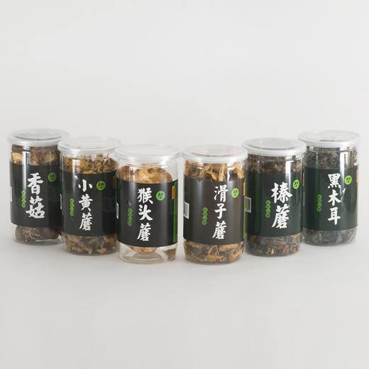【东北】土极啦长白山珍菌菇礼盒500g 商品图1