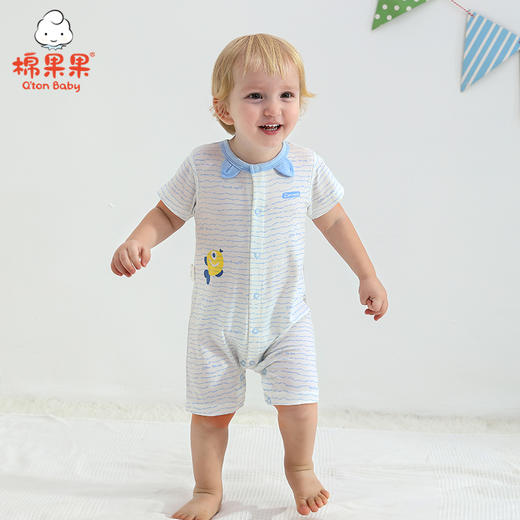棉果果夏季新品内衣男童女童莫代尔对开连体衣连身衣哈衣M201722421229 商品图1