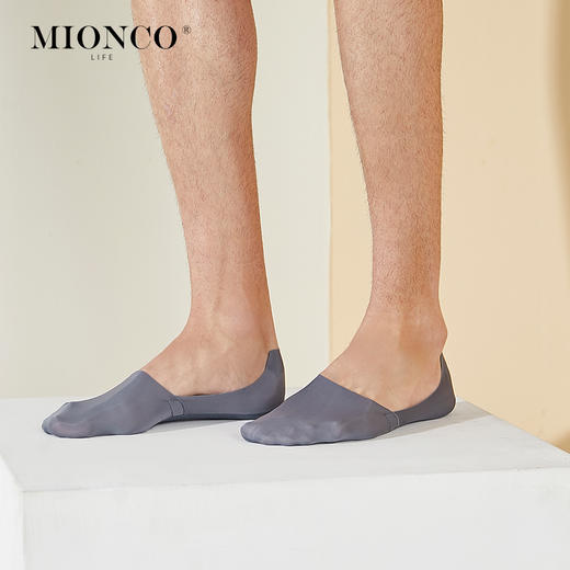 【掉跟包退！  吸汗透气 】棉客诚品Mionco Life冰丝船袜  0.3mm冰丝袜面 轻薄高弹可裁剪 商品图6