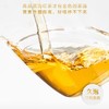 2021新茶 庄园三宝·头采红茶150g(3*50g) 商品缩略图2
