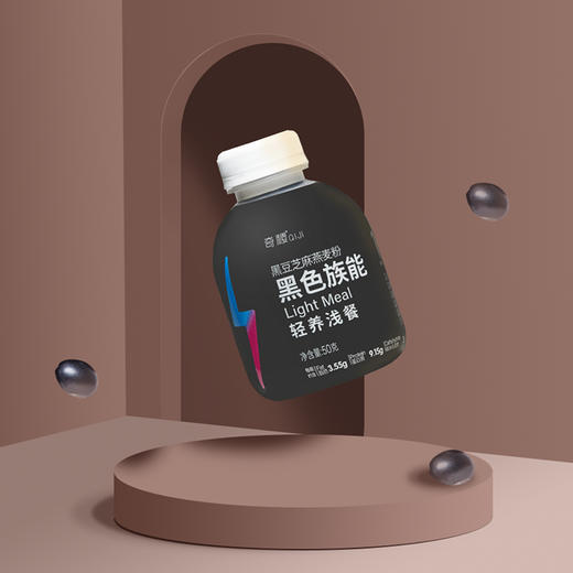 "【奇稷轻养浅餐黑色族能】天然谷物 高蛋白 增强饱腹感 谷物膳食纤维 营养早餐 代餐粉 速食 懒人饱腹 " 商品图1