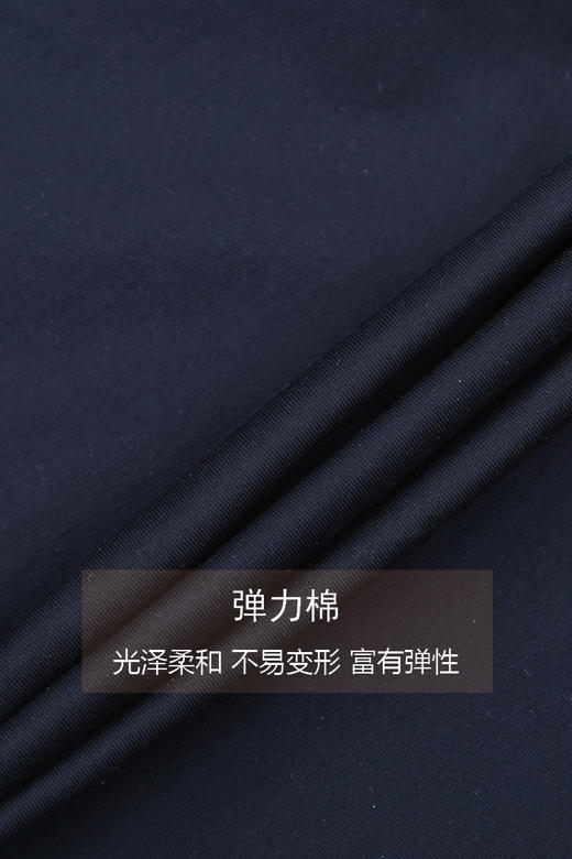 callisto弹力棉休闲裤  SQCPW166C 商品图4