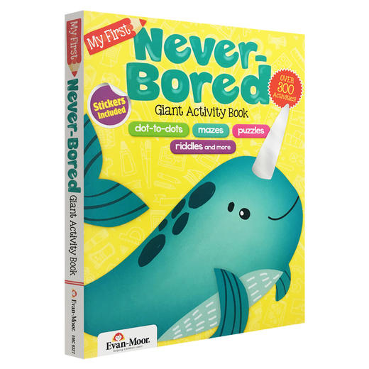 【天使之梦】Evan-Moor My First Never Bored Activities Book 智趣满分典藏版系列 商品图1