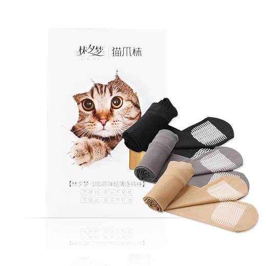 猫爪连裤袜_1912 商品图4