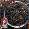 茶叶 桂花红茶 浓香型 正山小种 丹桂花茶  茶饮  五虎 125g 商品缩略图4