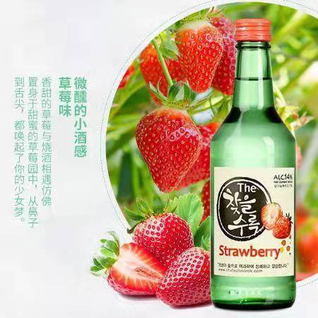 韩国南宫郡苹果味/草莓味/桃味配制酒360ml 酒精度数整体偏低 尤其适合女性 220010/220011/220012 商品图3