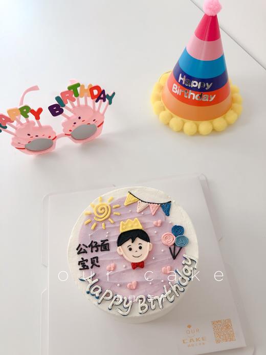 小男孩男宝宝手绘蛋糕-低糖处理无添加 商品图2