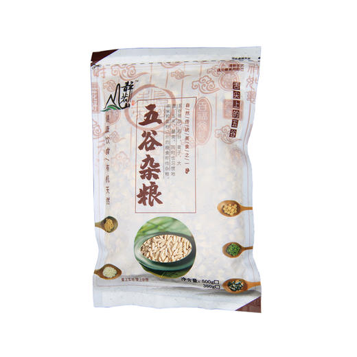 高原燕麦胚芽米， 边煮边发芽 商品图7