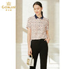 乔万尼真丝衬衫女撞色拼接设计简约印花桑蚕丝EI2C748 商品缩略图2