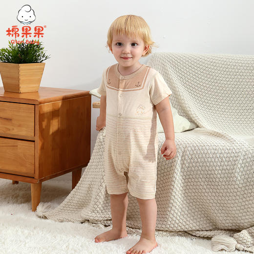 棉果果夏季新疆彩棉男童女童纯棉汗布对开连体衣连身衣哈衣M201722121209 商品图0