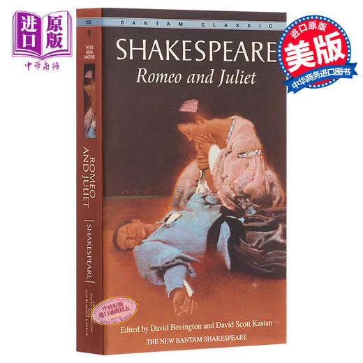 【中商原版】罗密欧与朱丽叶英文原版小说英文版Romeo and Juliet 威廉莎士比亚经典戏剧 莎士比亚悲剧 经典传世爱情小说 商品图1