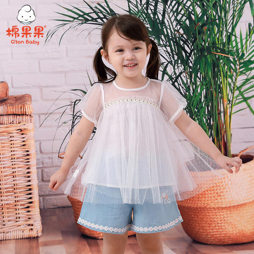 棉果果夏季女童网纱短袖T恤M222140421303 商品图0